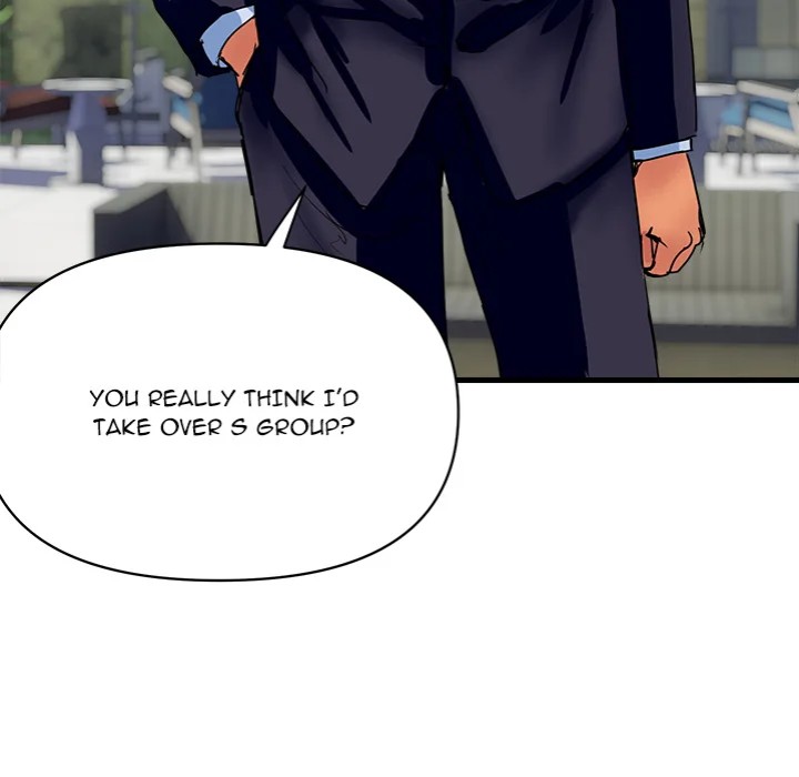 Royal Family - Chapter 36 - picture 76