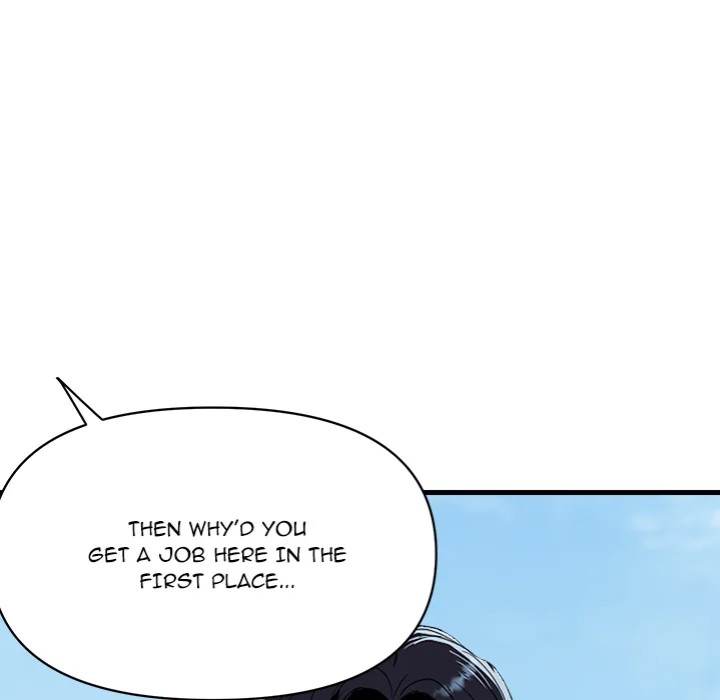 Royal Family - Chapter 36 - picture 79