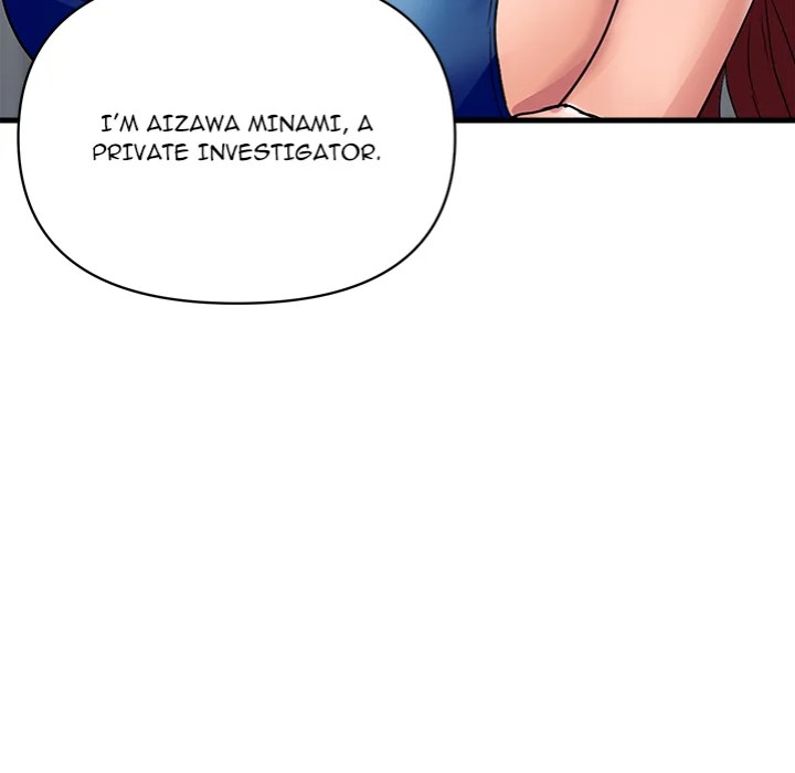 Royal Family - Chapter 36 - picture 8