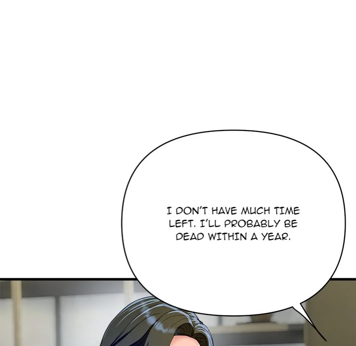 Royal Family - Chapter 36 - picture 85