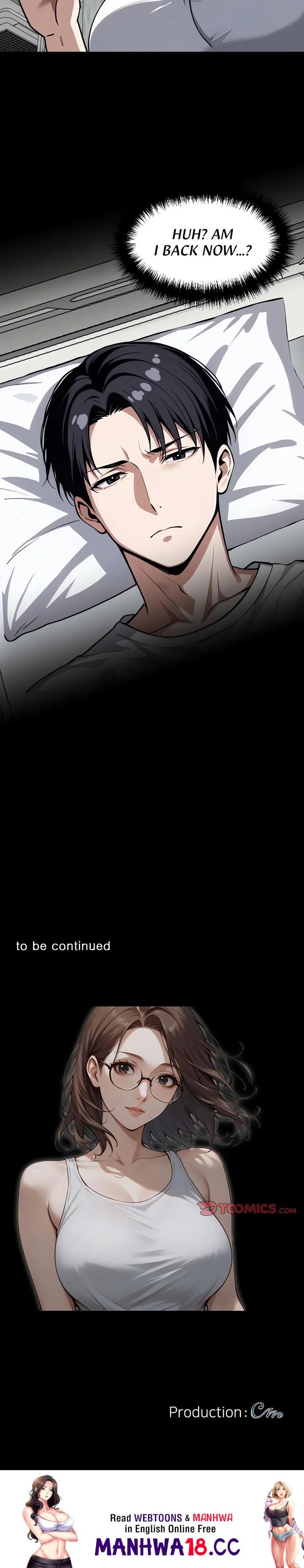 Gangster x Office Lady - Chapter 13 - picture 19
