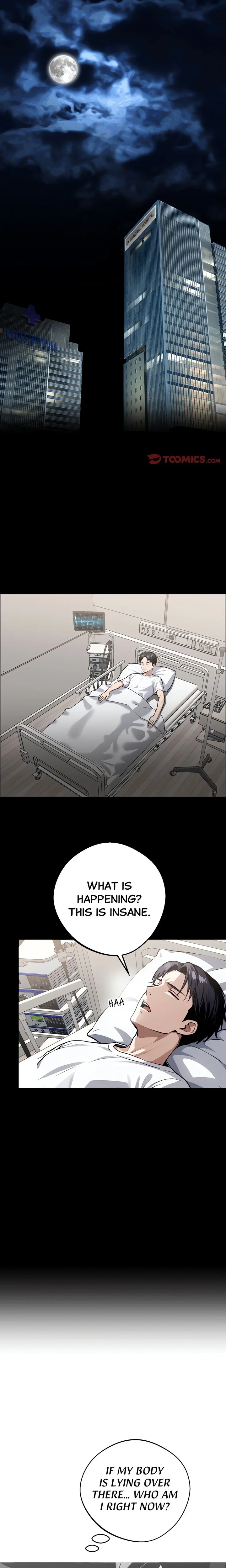Gangster x Office Lady - Chapter 14 - picture 0