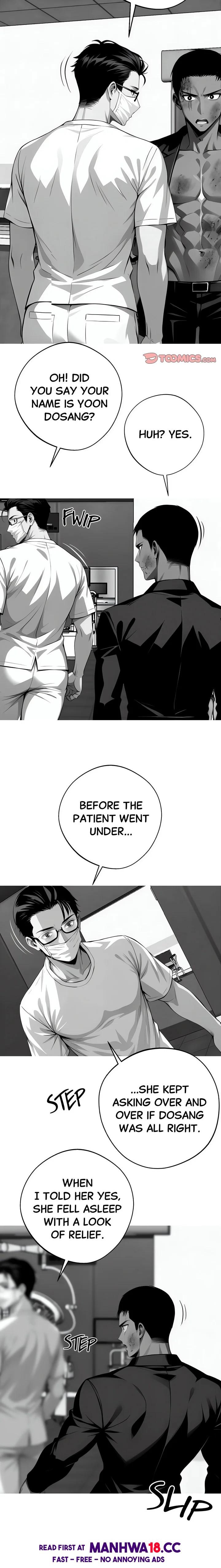 Gangster x Office Lady - Chapter 21 - picture 22