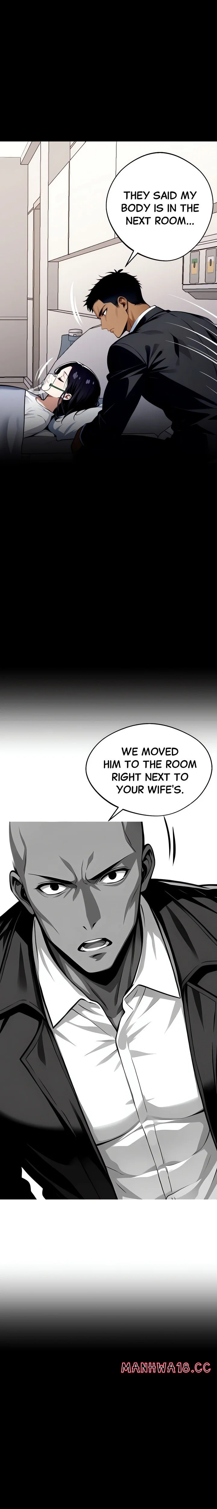 Gangster x Office Lady - Chapter 26 - picture 12