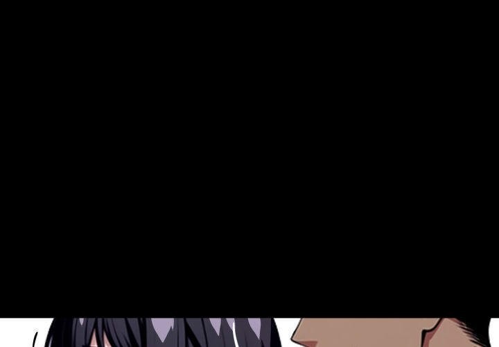 Gangster x Office Lady - Chapter 34 - picture 0