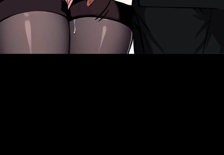 Gangster x Office Lady - Chapter 34 - picture 3