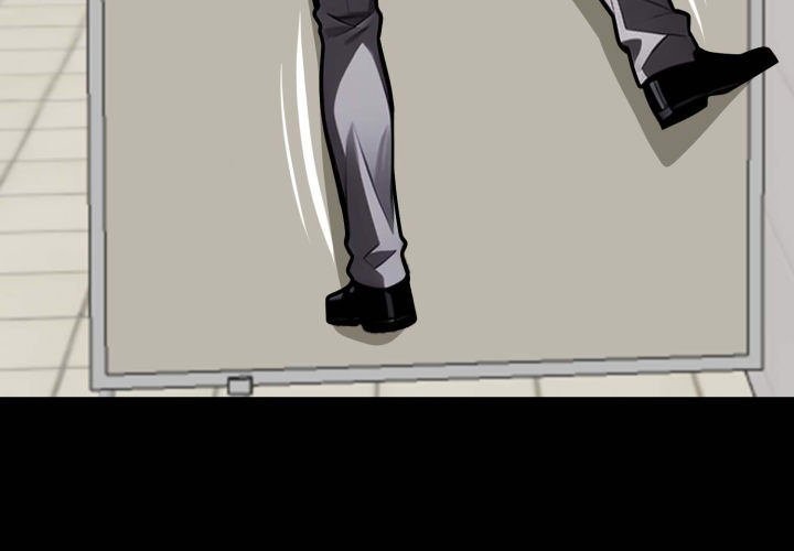 Gangster x Office Lady - Chapter 36 - picture 2
