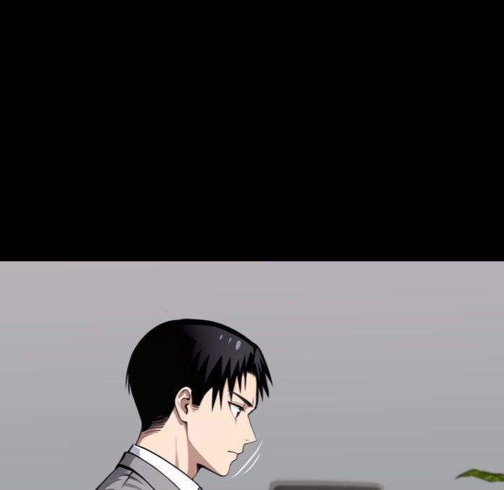 Gangster x Office Lady - Chapter 37 - picture 73