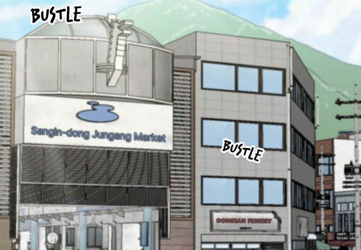 Gangster x Office Lady - Chapter 38 - picture 1