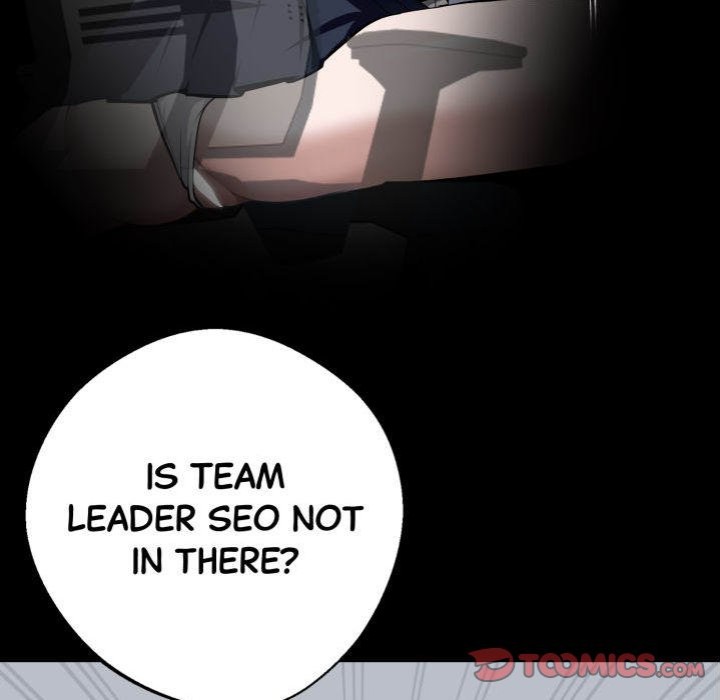 Gangster x Office Lady - Chapter 39 - picture 131
