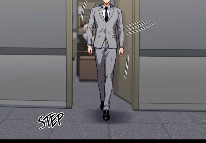 Gangster x Office Lady - Chapter 41 - picture 1