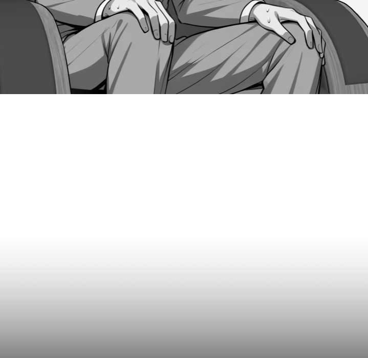 Gangster x Office Lady - Chapter 41 - picture 14