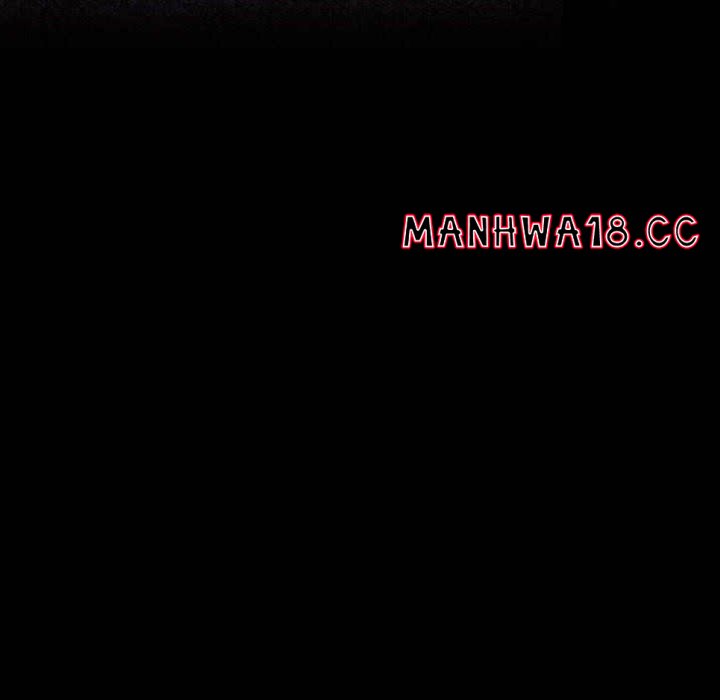 Gangster x Office Lady - Chapter 42 - picture 124