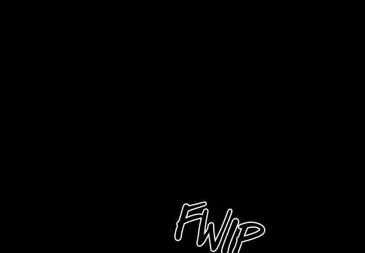 Gangster x Office Lady - Chapter 44 - picture 0