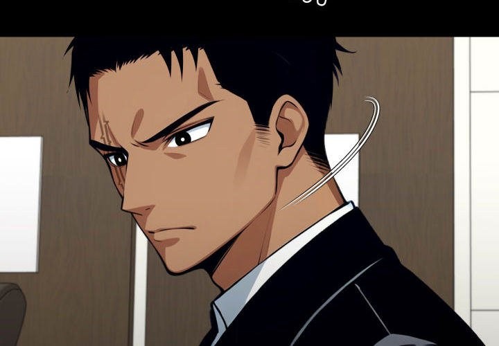 Gangster x Office Lady - Chapter 44 - picture 1