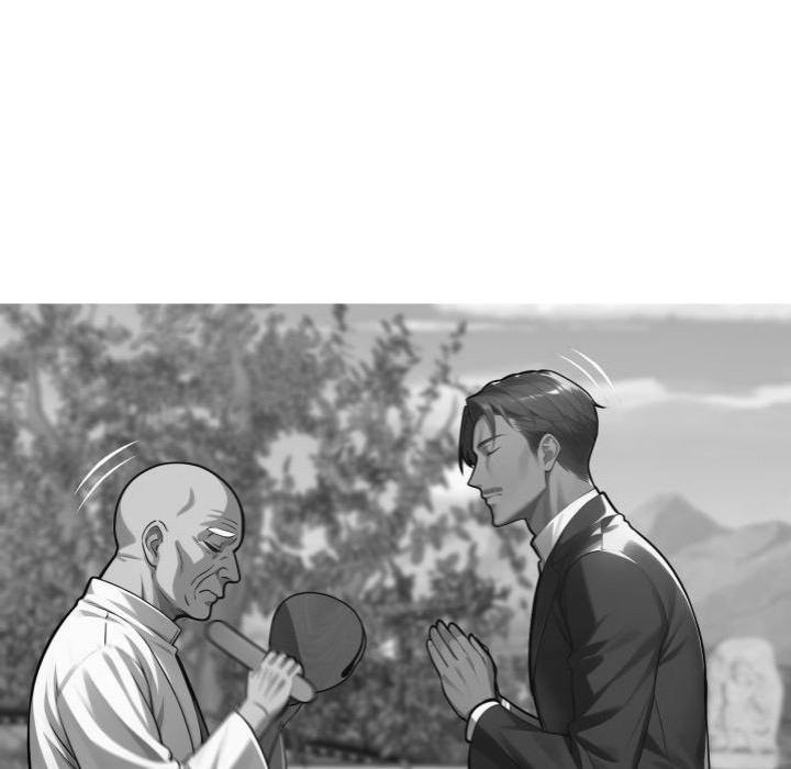 Gangster x Office Lady - Chapter 48 - picture 52