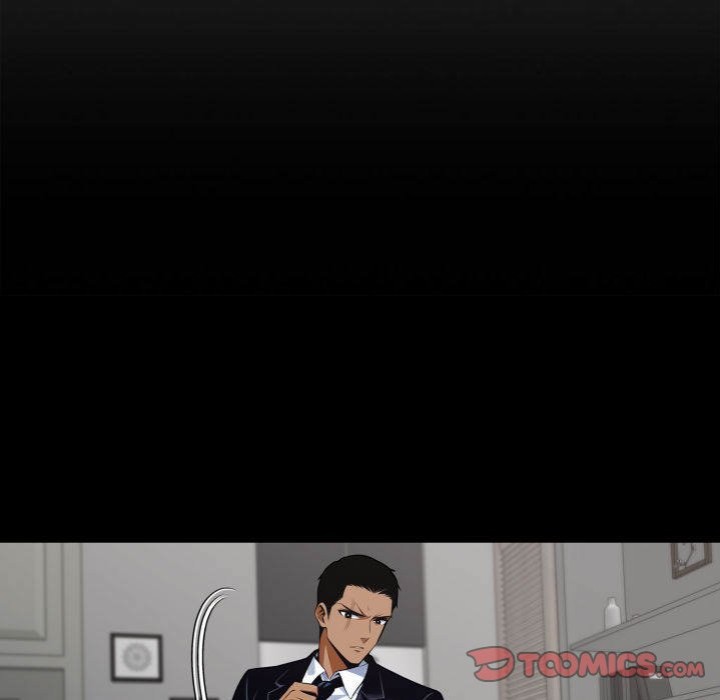 Gangster x Office Lady - Chapter 48 - picture 75