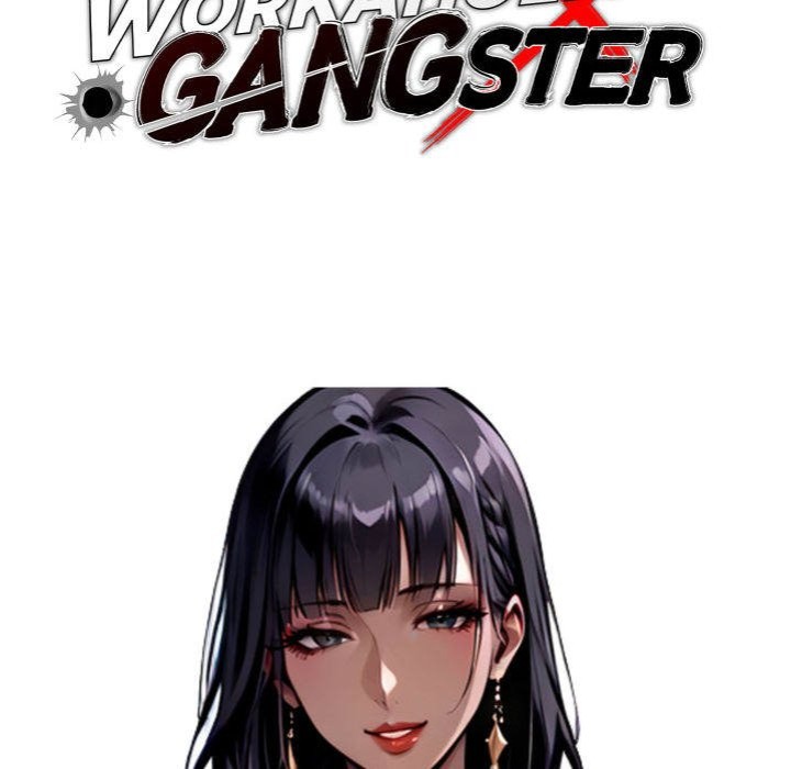 Gangster x Office Lady - Chapter 49 - picture 32