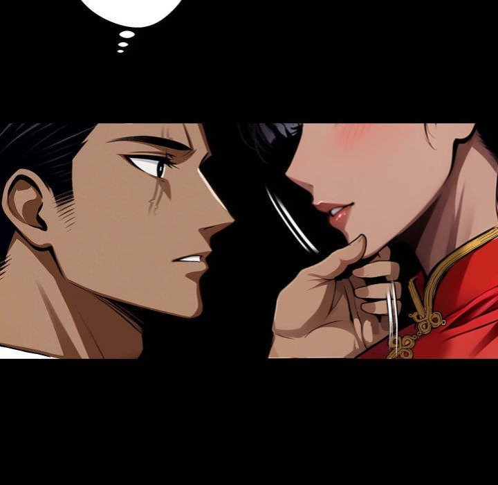 Gangster x Office Lady - Chapter 52 - picture 6
