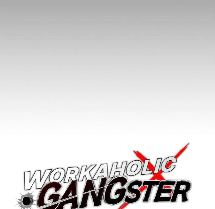 Gangster x Office Lady - Chapter 56 - picture 13