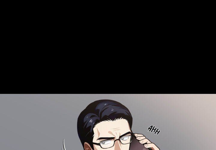 Gangster x Office Lady - Chapter 57 - picture 0