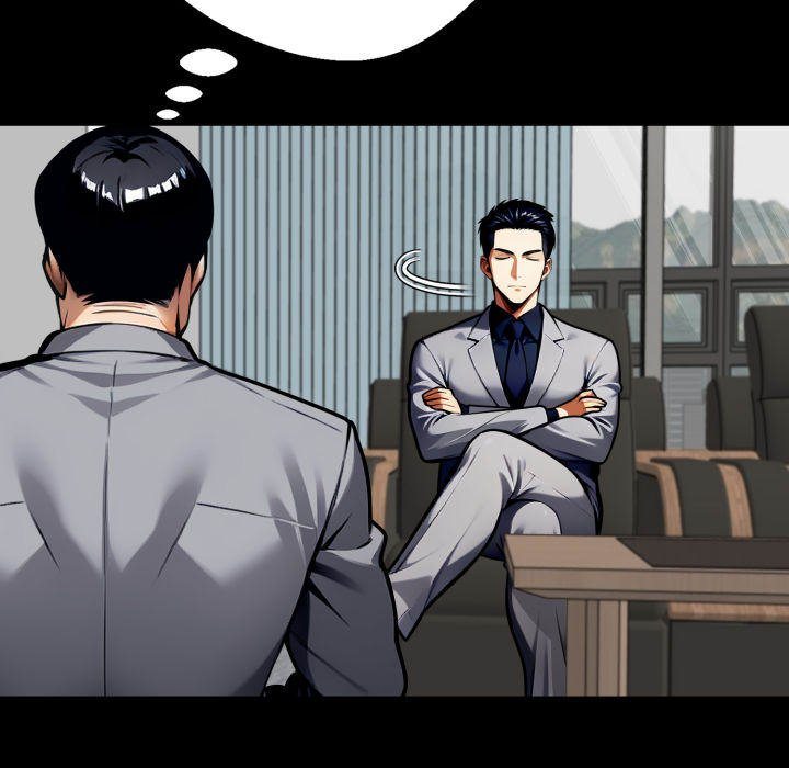 Gangster x Office Lady - Chapter 57 - picture 31