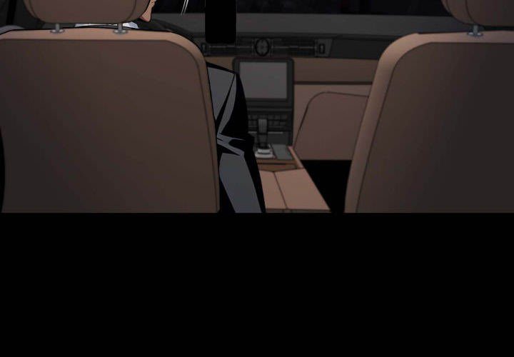 Gangster x Office Lady - Chapter 59 - picture 1