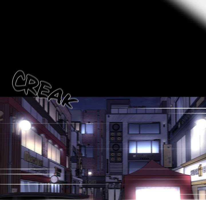 Gangster x Office Lady - Chapter 59 - picture 22