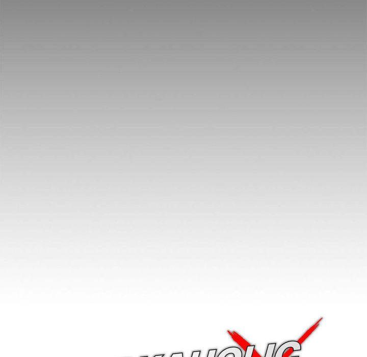 Gangster x Office Lady - Chapter 60 - picture 27