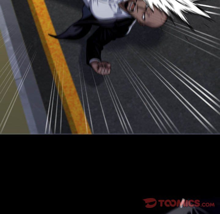 Gangster x Office Lady - Chapter 62 - picture 74