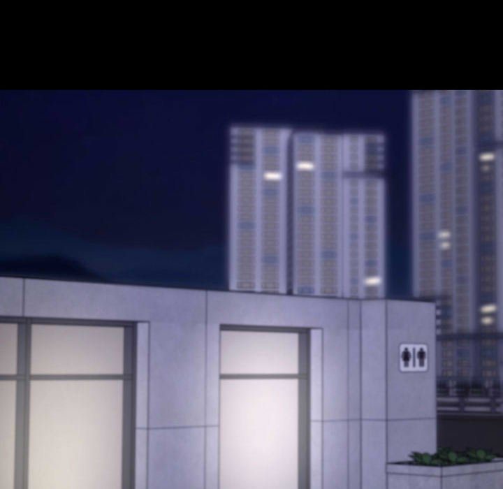 Gangster x Office Lady - Chapter 69 - picture 99