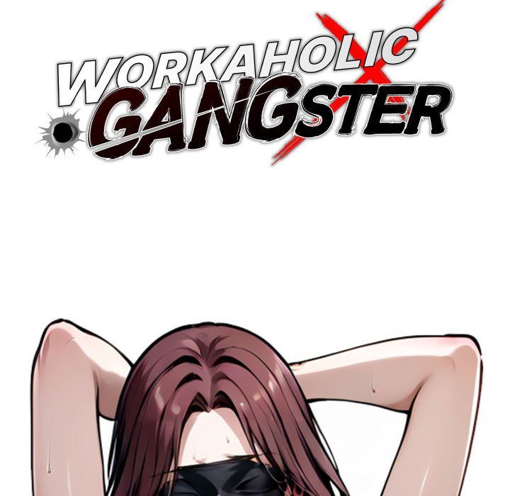Gangster x Office Lady - Chapter 70 - picture 46