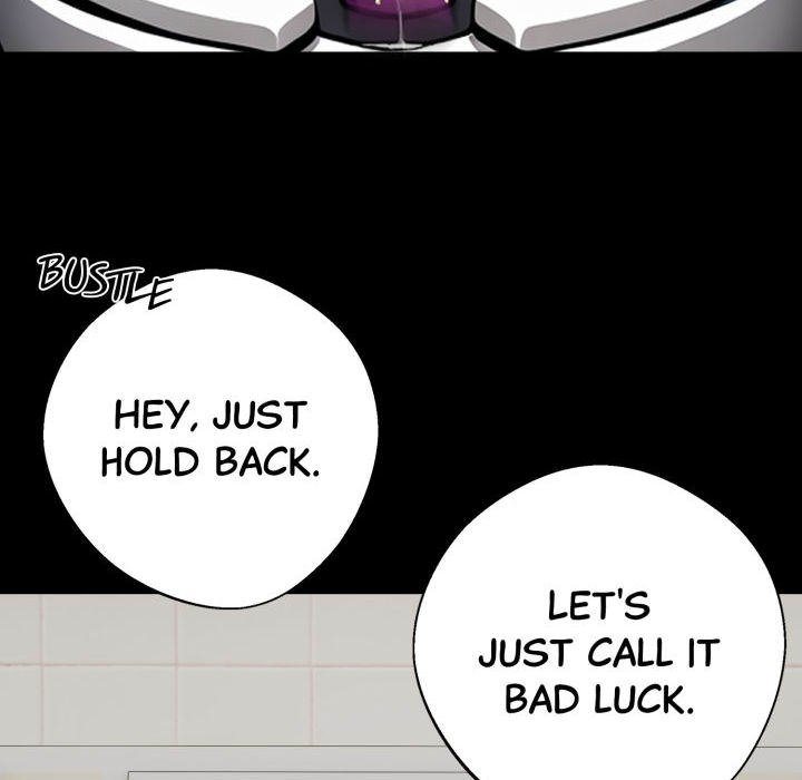 Gangster x Office Lady - Chapter 71 - picture 14