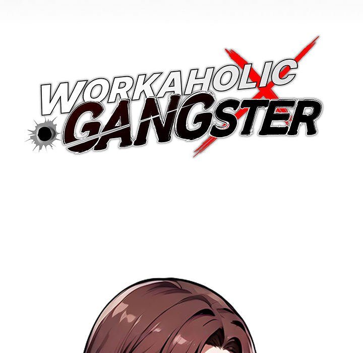 Gangster x Office Lady - Chapter 71 - picture 39