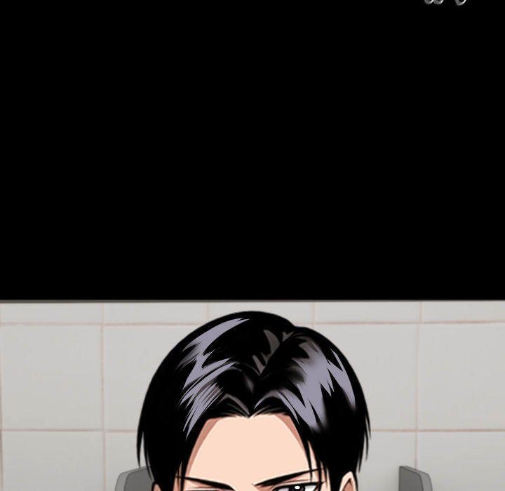 Gangster x Office Lady - Chapter 71 - picture 73
