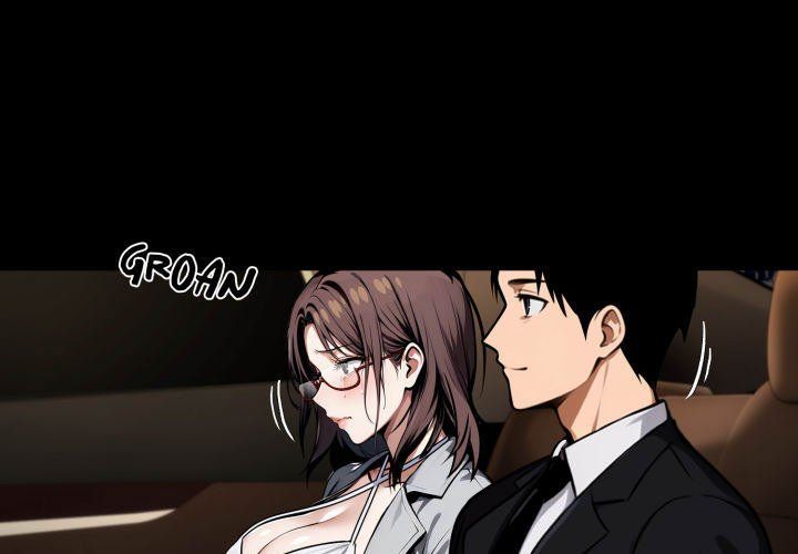 Gangster x Office Lady - Chapter 72 - picture 0