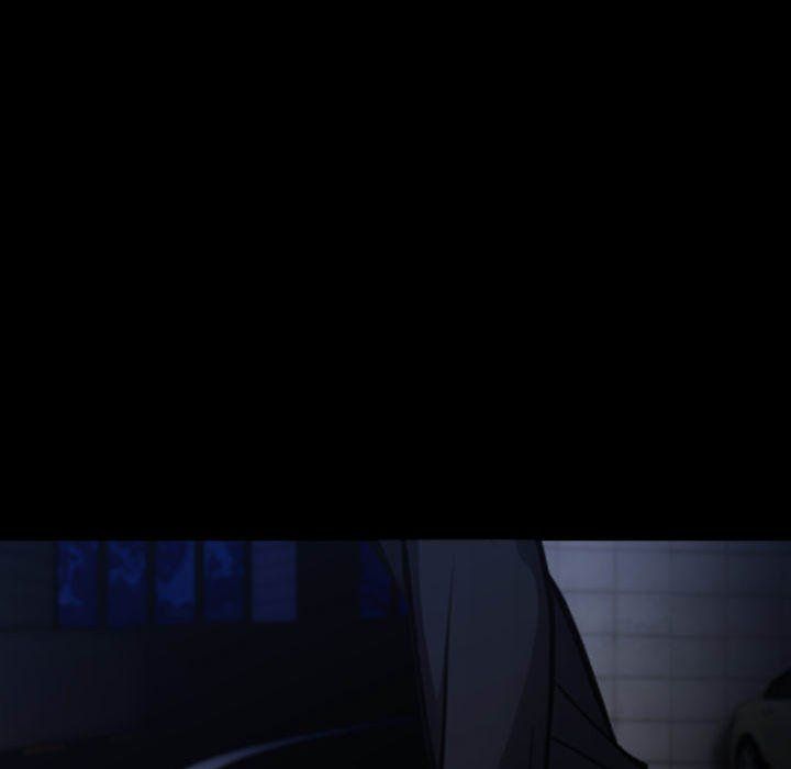 Gangster x Office Lady - Chapter 72 - picture 48