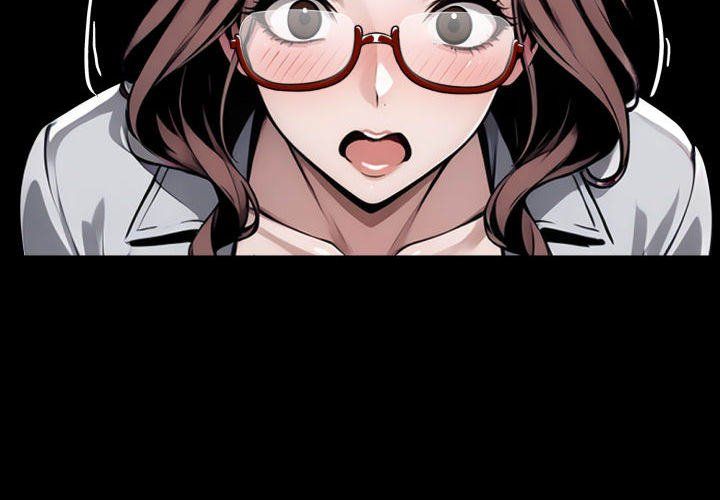 Gangster x Office Lady - Chapter 73 - picture 1