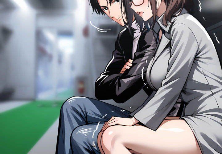 Gangster x Office Lady - Chapter 73 - picture 3