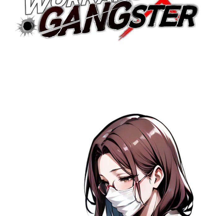 Gangster x Office Lady - Chapter 73 - picture 39