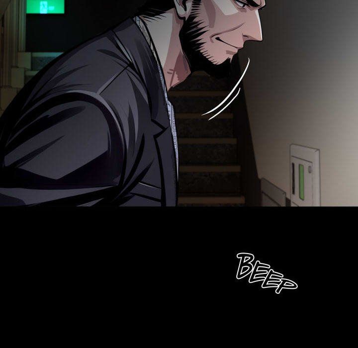 Gangster x Office Lady - Chapter 74 - picture 12