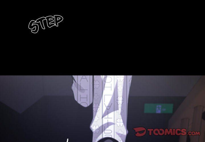 Gangster x Office Lady - Chapter 74 - picture 2