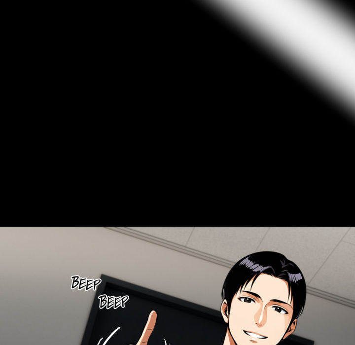 Gangster x Office Lady - Chapter 75 - picture 113