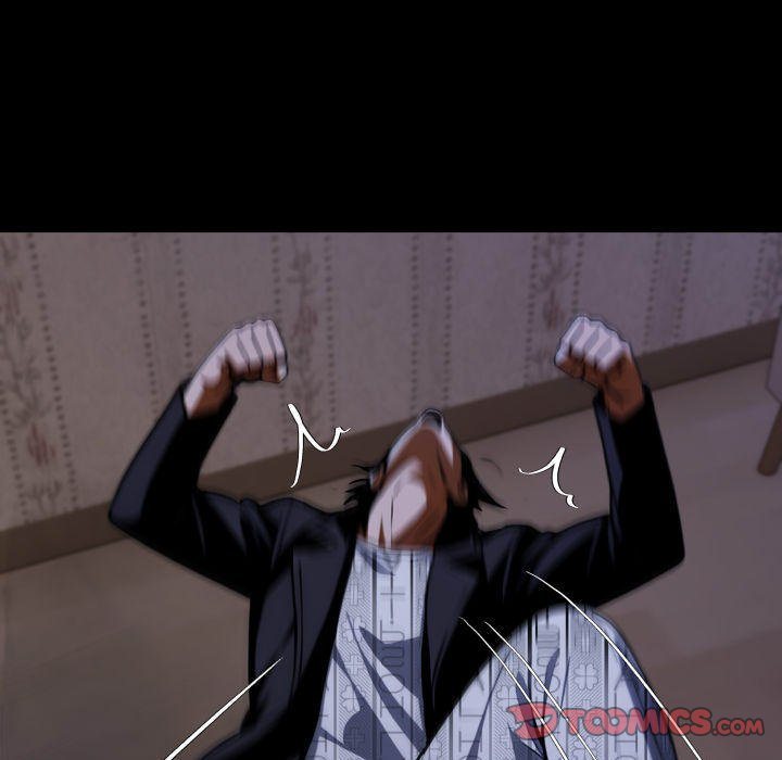 Gangster x Office Lady - Chapter 75 - picture 74