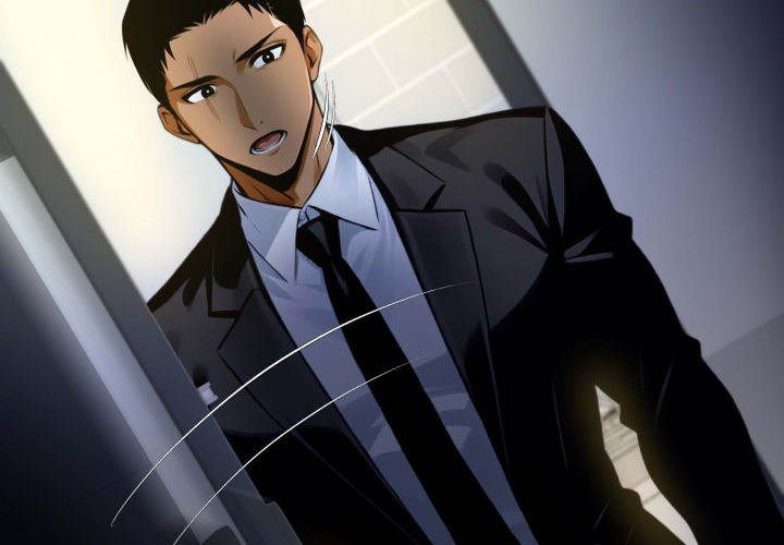 Gangster x Office Lady - Chapter 76 - picture 1