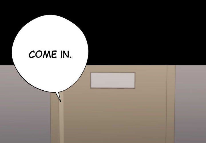 Gangster x Office Lady - Chapter 77 - picture 1
