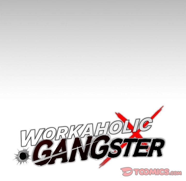 Gangster x Office Lady - Chapter 77 - picture 38