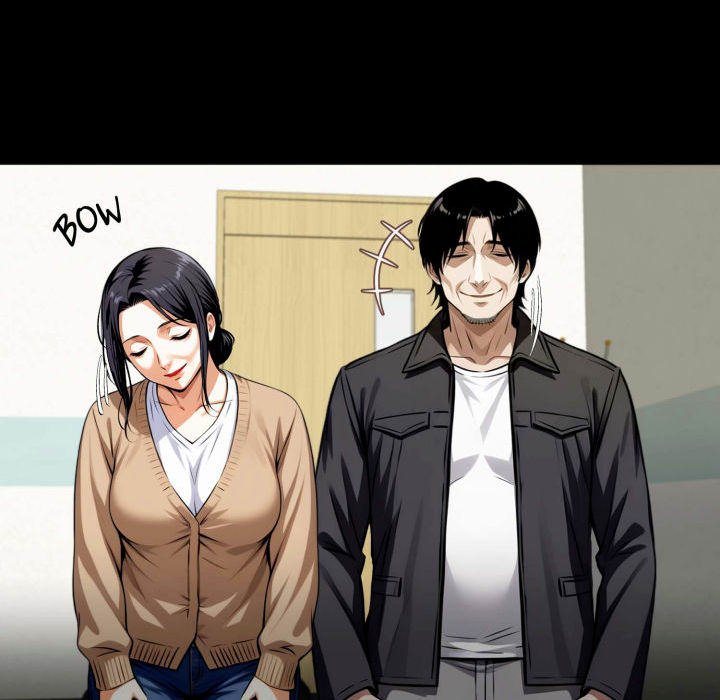 Gangster x Office Lady - Chapter 77 - picture 91