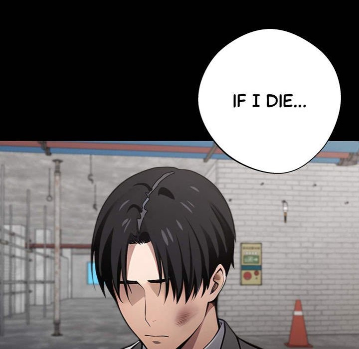 Gangster x Office Lady - Chapter 82 - picture 117
