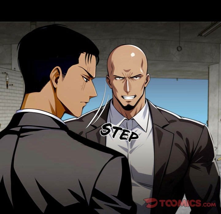 Gangster x Office Lady - Chapter 83 - picture 83